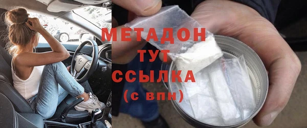 скорость mdpv Семилуки