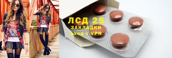 кокаин колумбия Семикаракорск
