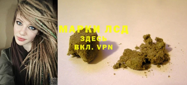 бошки Белоозёрский