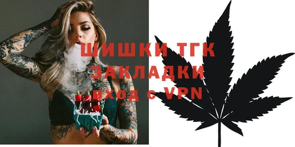 бошки Белоозёрский