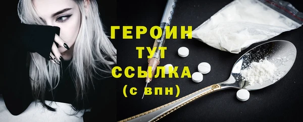 скорость mdpv Семилуки