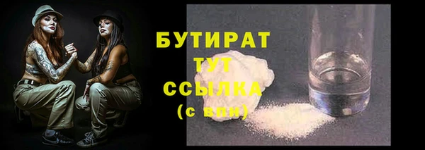кокаин колумбия Семикаракорск