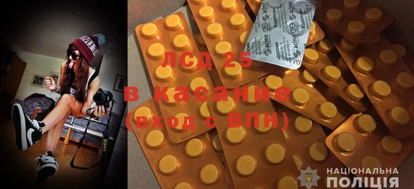 кокаин колумбия Семикаракорск