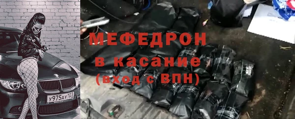 бошки Белоозёрский