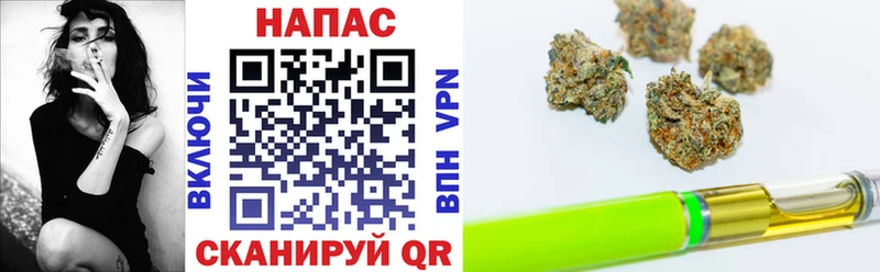 МАРИХУАНА Ganja  Шиханы 